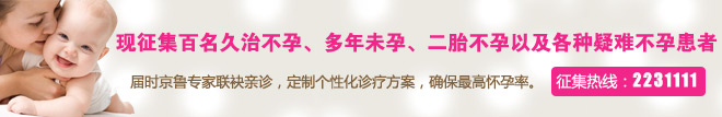 ô󣬺̎Ҽң“”oむ